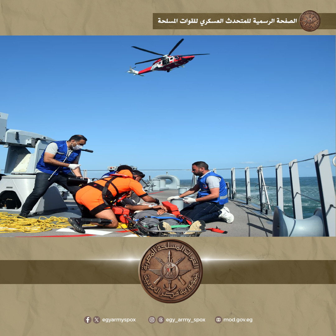 القوات البحرية