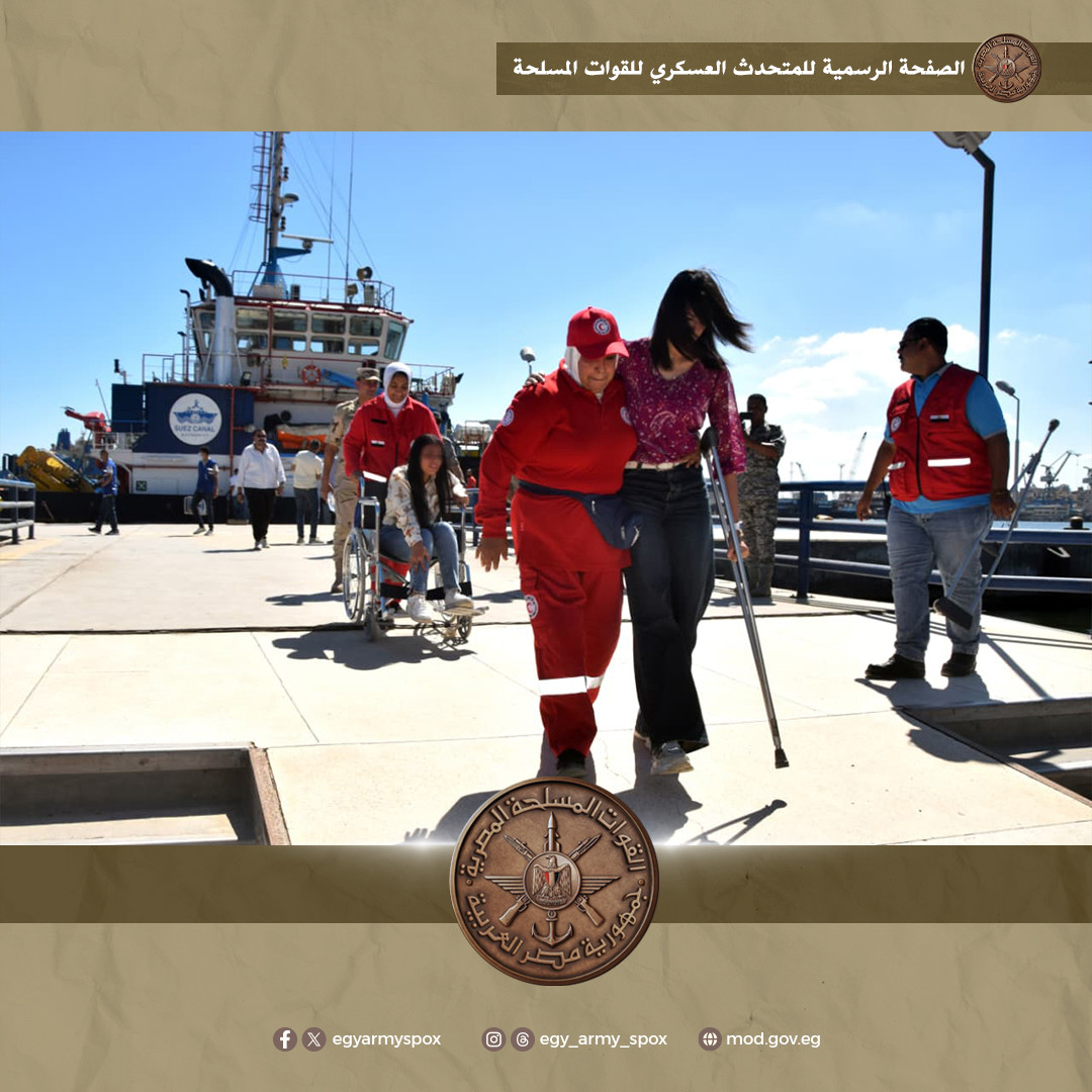 القوات البحرية