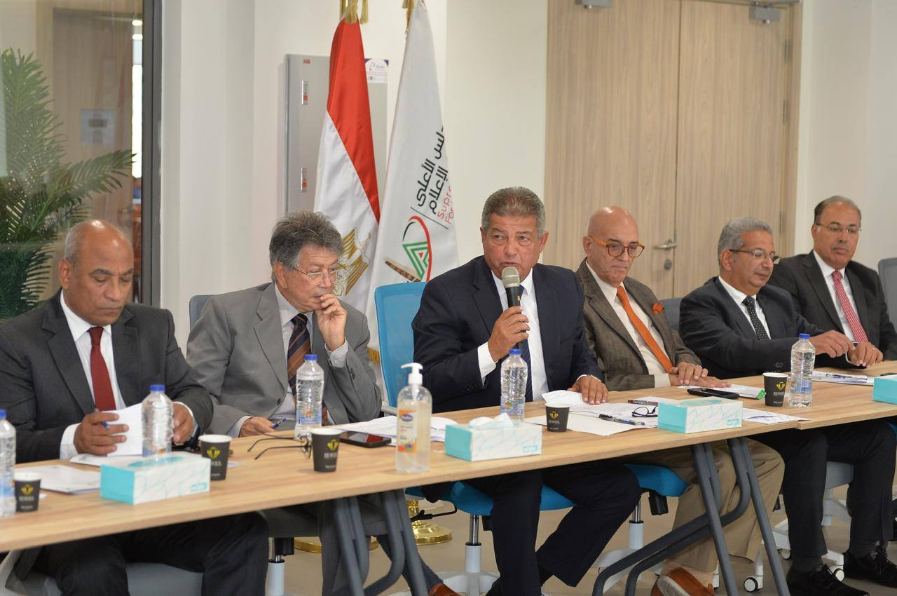 الاعلى للاعلام