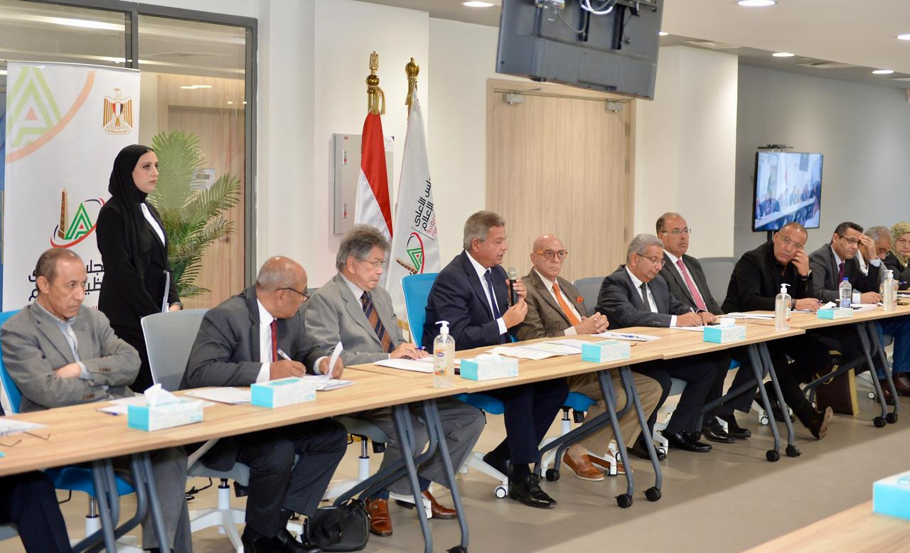 الأعلى للاعلام