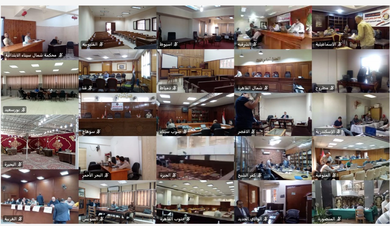 الوطنية للانتخابات