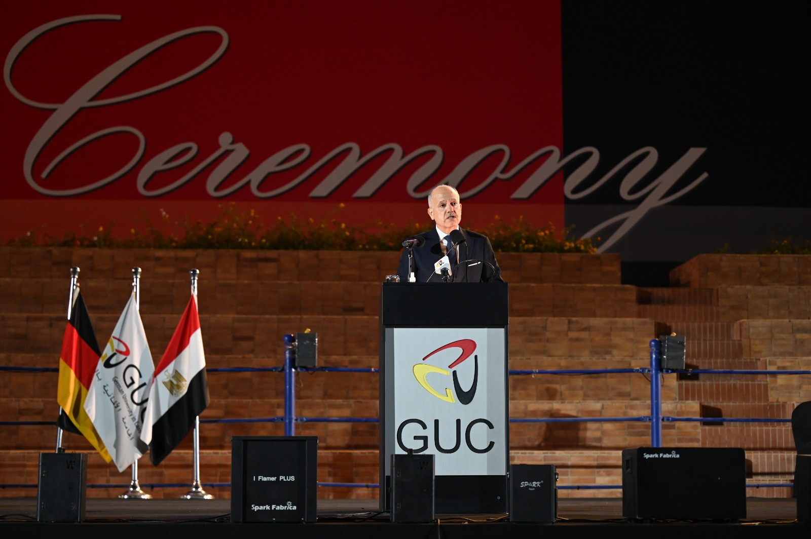 الجامعة الألمانية