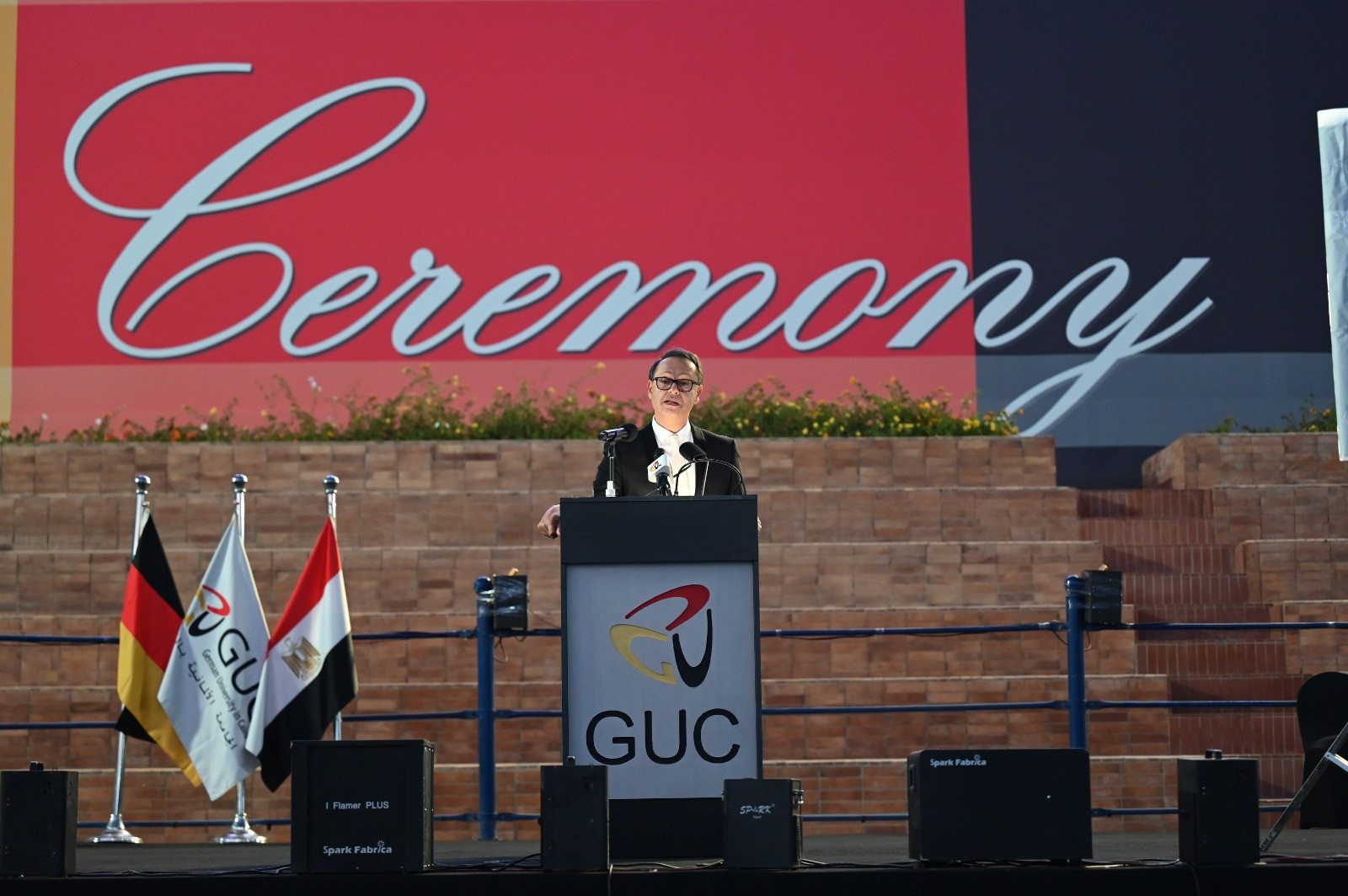 الجامعة الألمانية