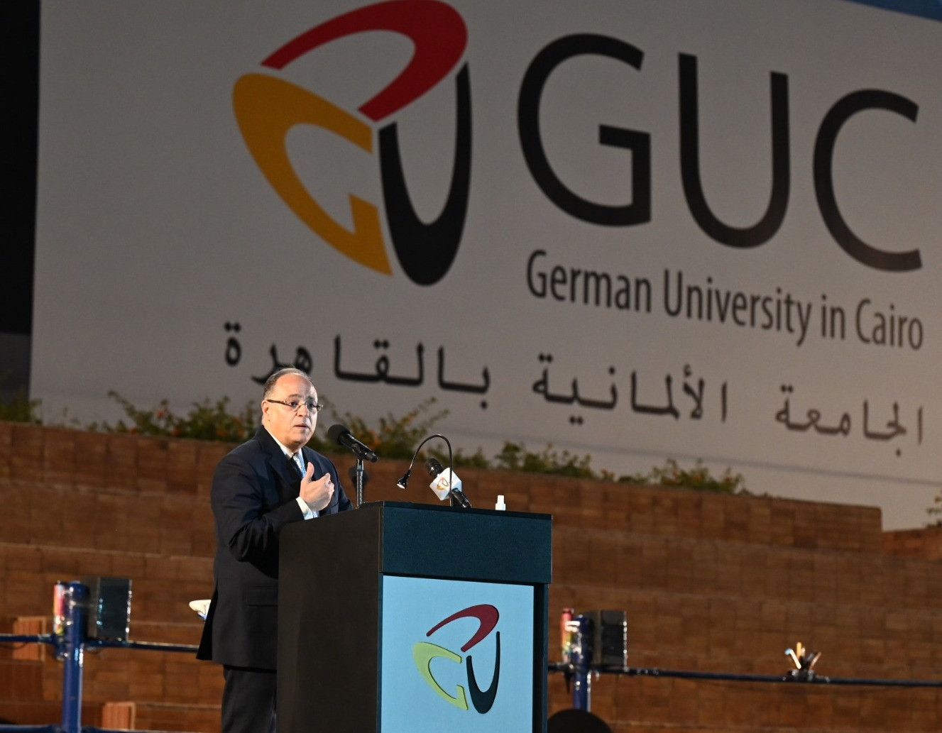 الجامعة الألمانية