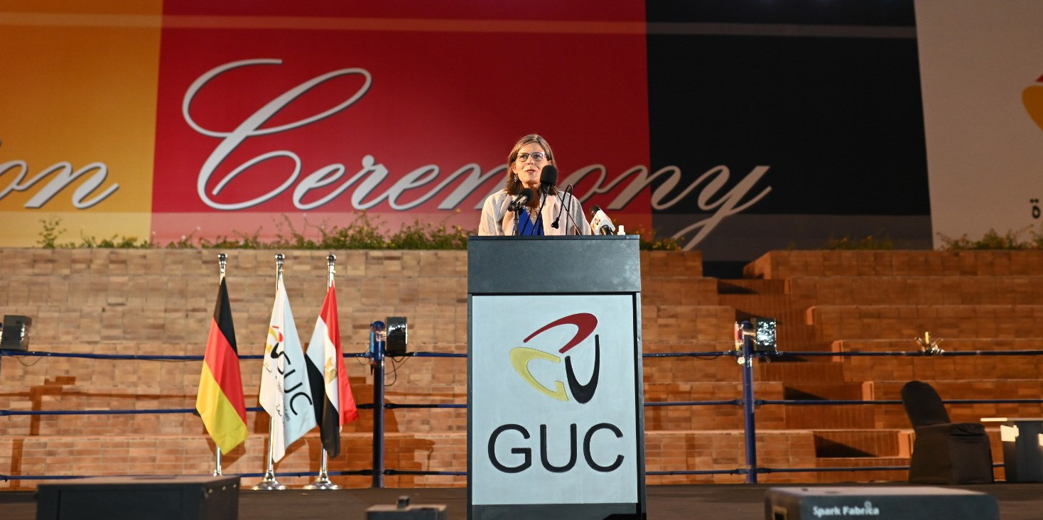 الجامعة الألمانية