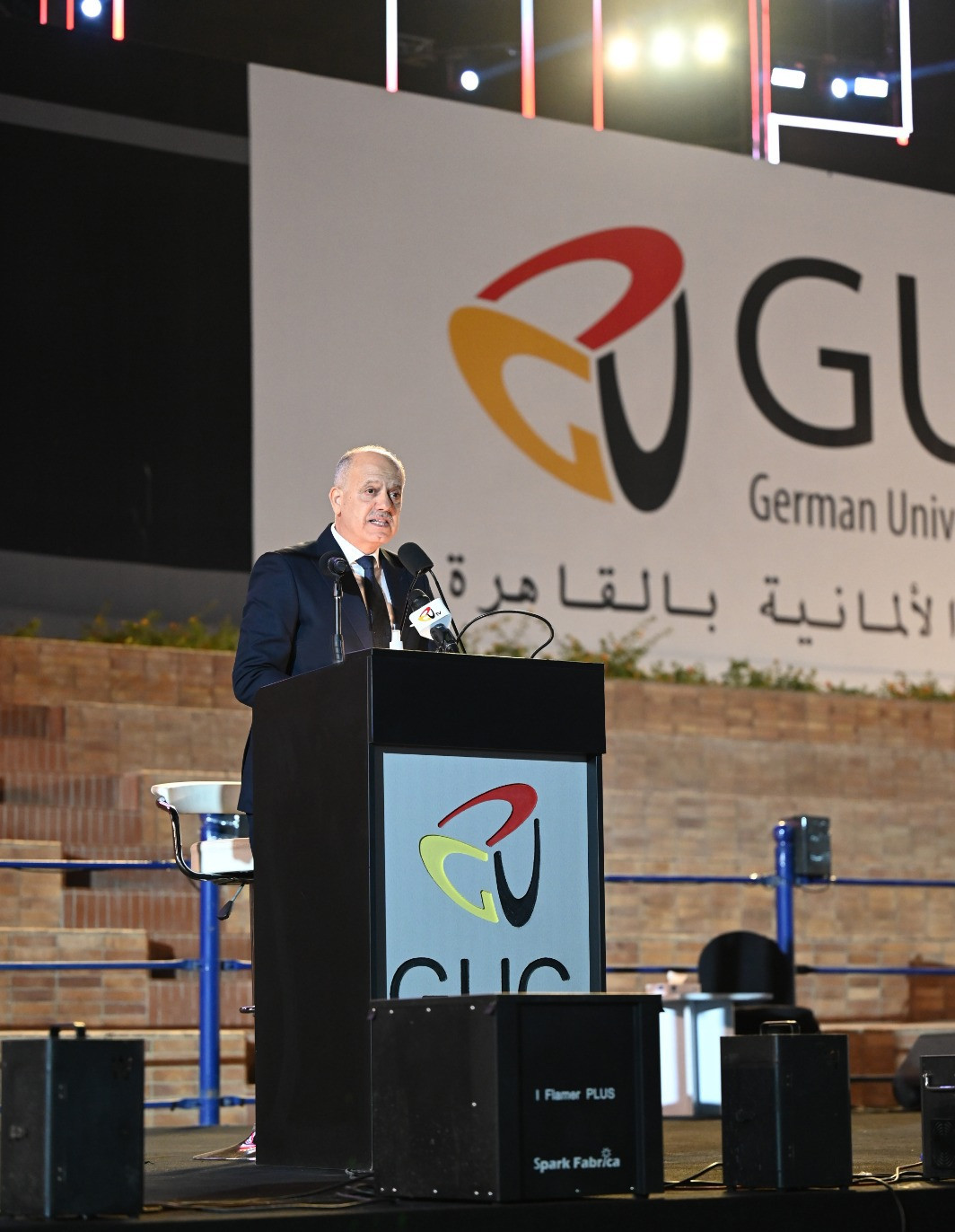 الجامعة الألمانية