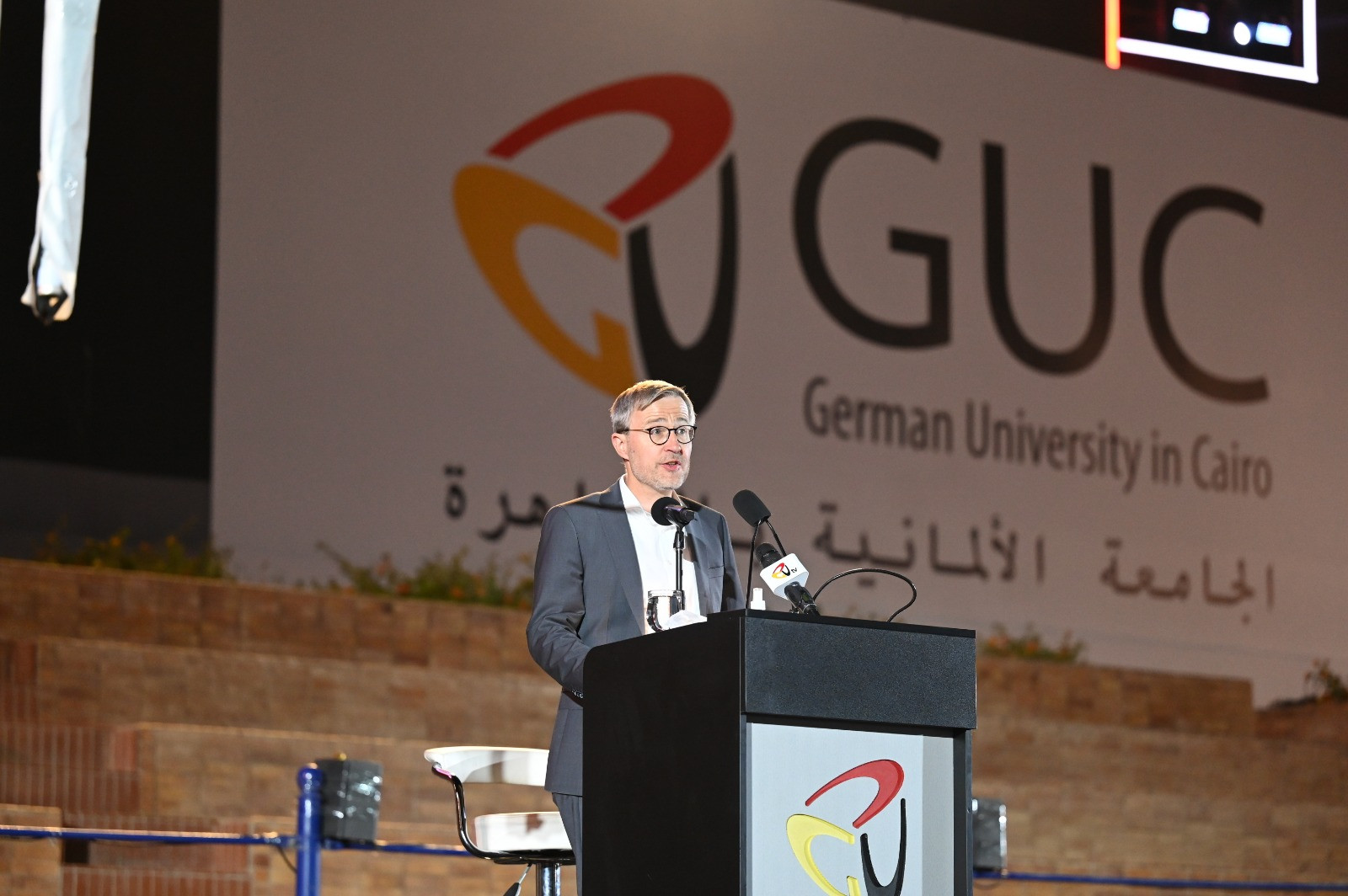 الجامعة الألمانية