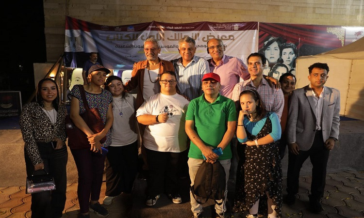 تكويني بدأ بـ