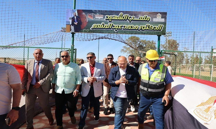 الأنشطة الشبابية