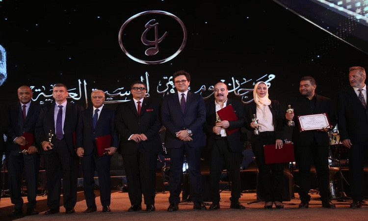 مهرجان الموسيقى العربية