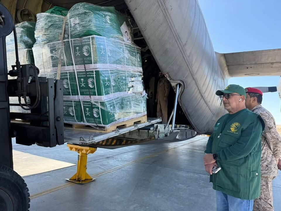 الطائرة الإغاثية السعودية