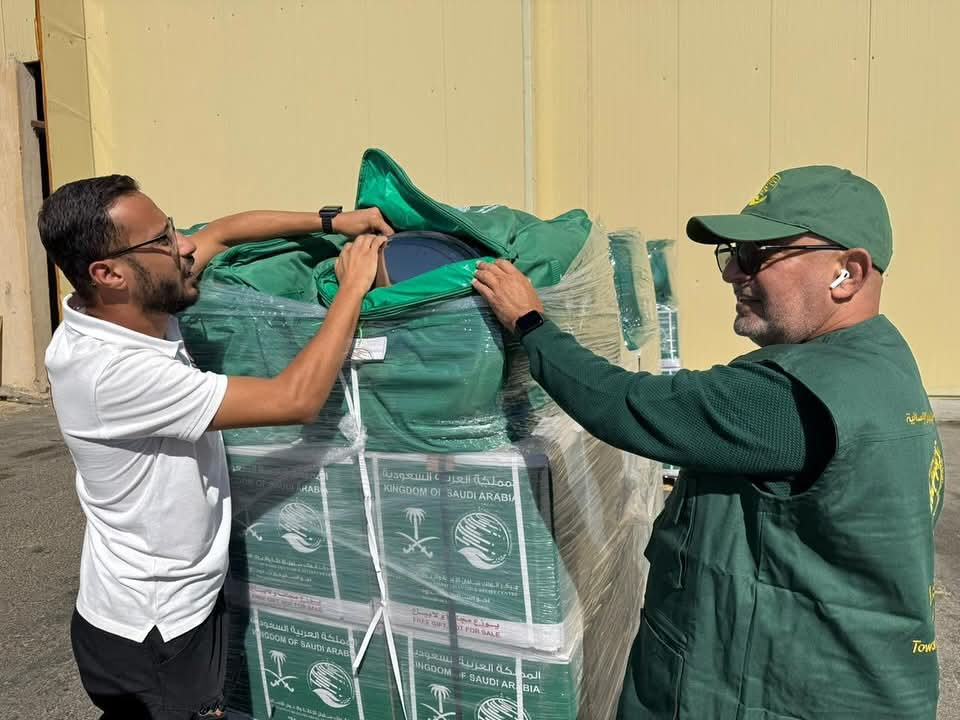 الطائرة الإغاثية السعودية