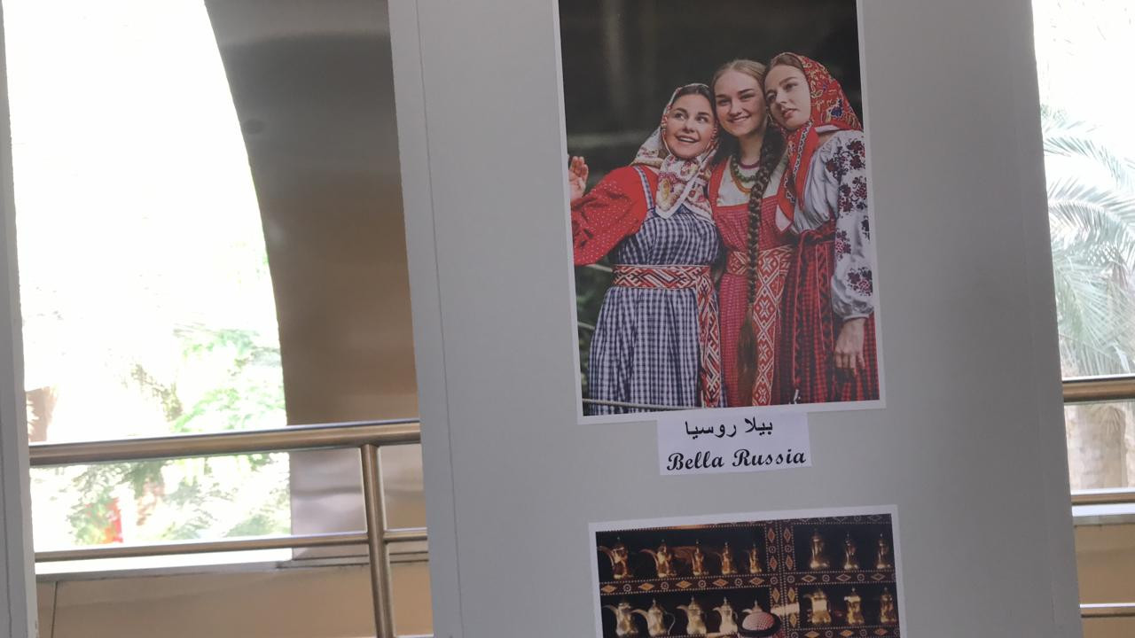 حضارة وشعوب