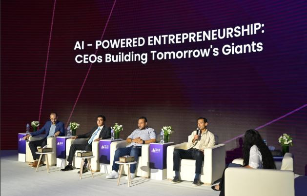 جامعة القاهرة