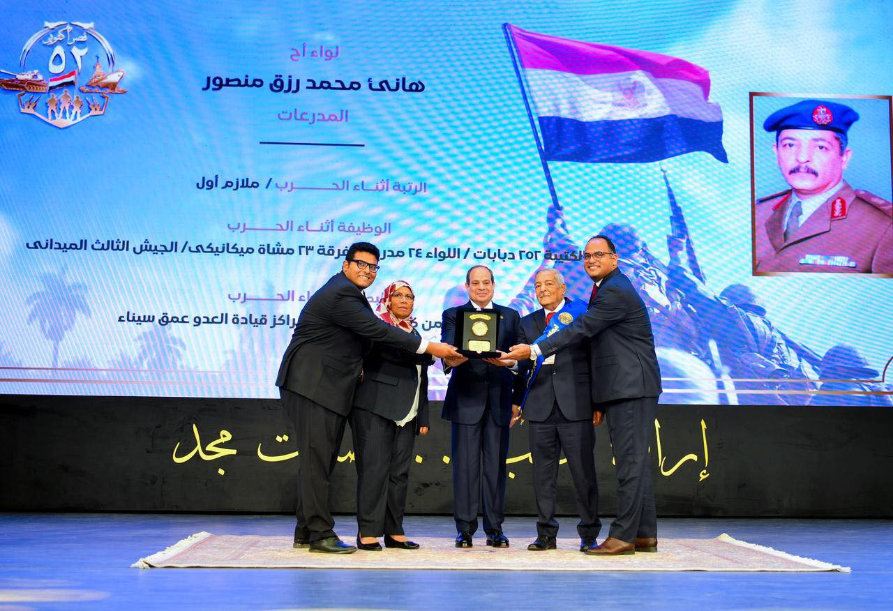 الرئيس السيسي