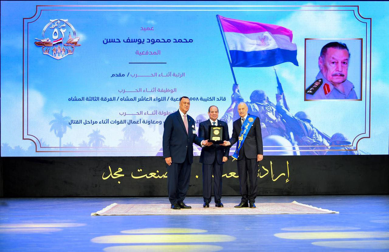 الرئيس السيسي