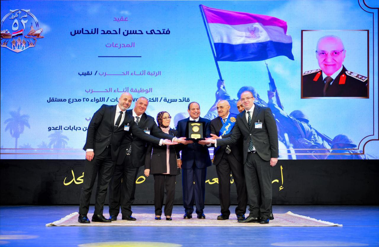 الرئيس السيسي