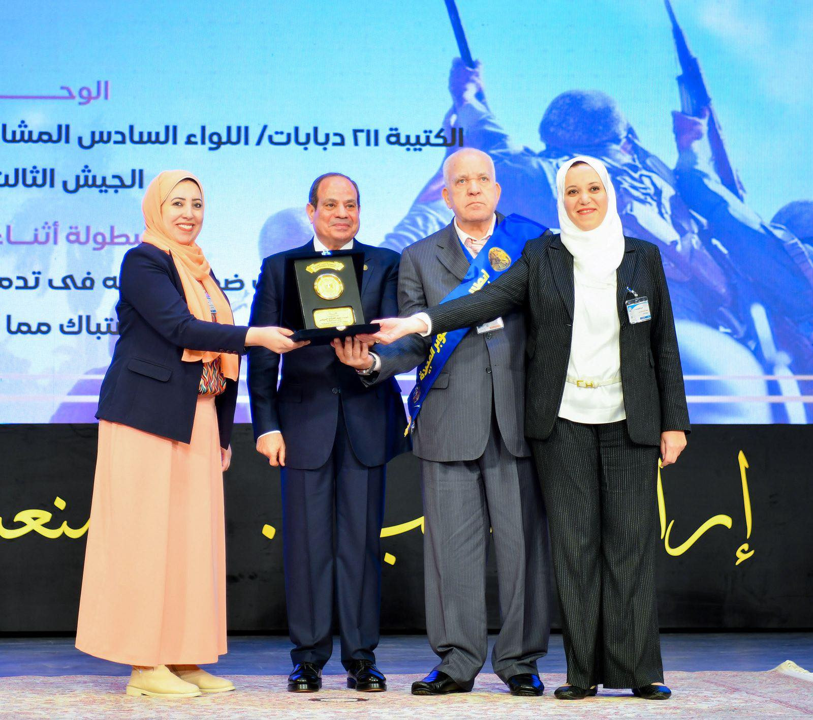 الرئيس السيسي