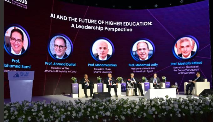 ندوة بجامعة القاهرة