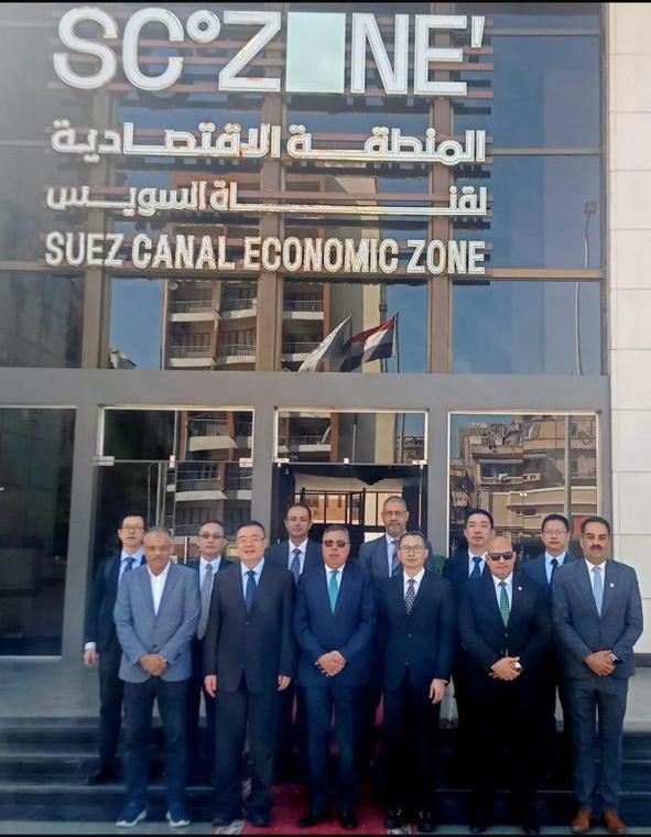 اقتصادية قناة السويس