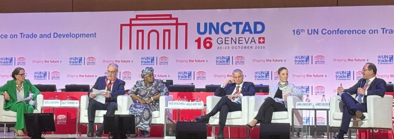 وزير المالية