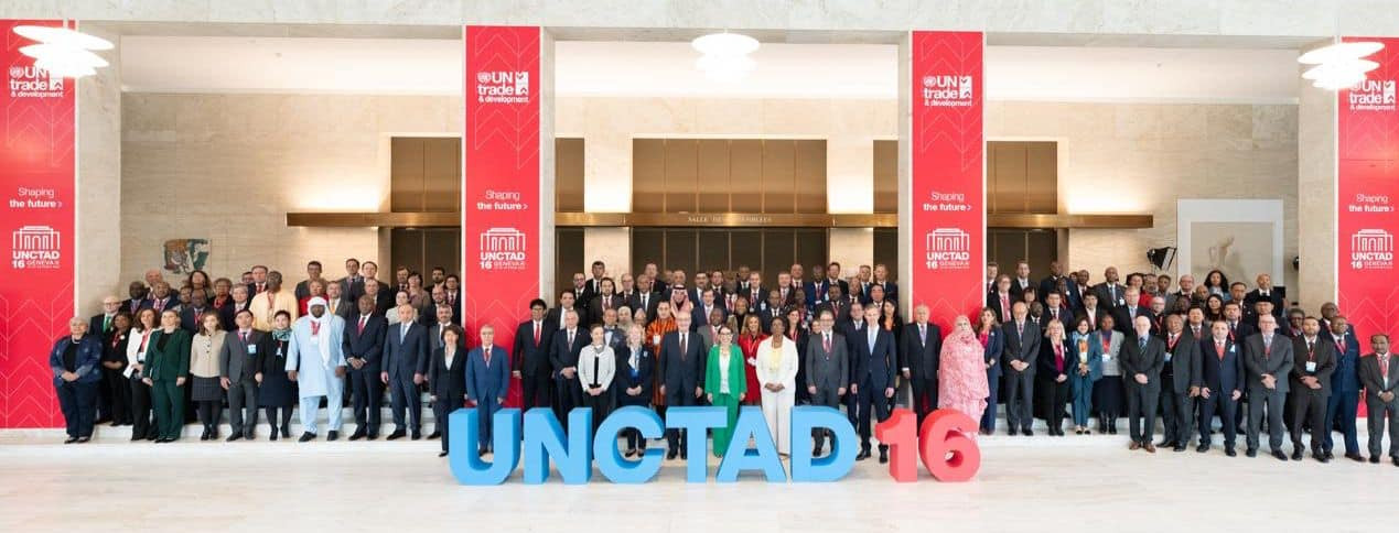 وزير المالية