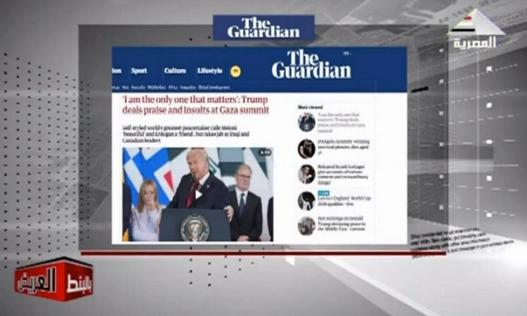 بالبنط العريض