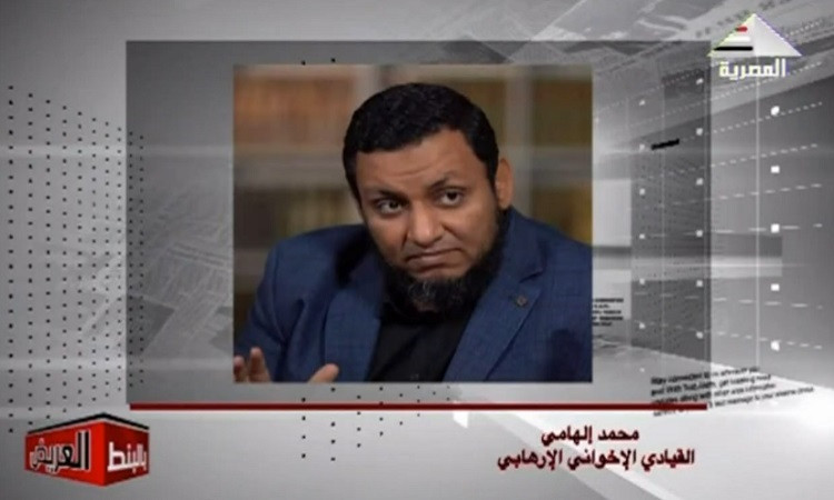 بالبنط العريض