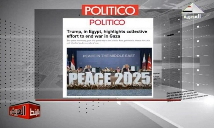 بالبنط العريض