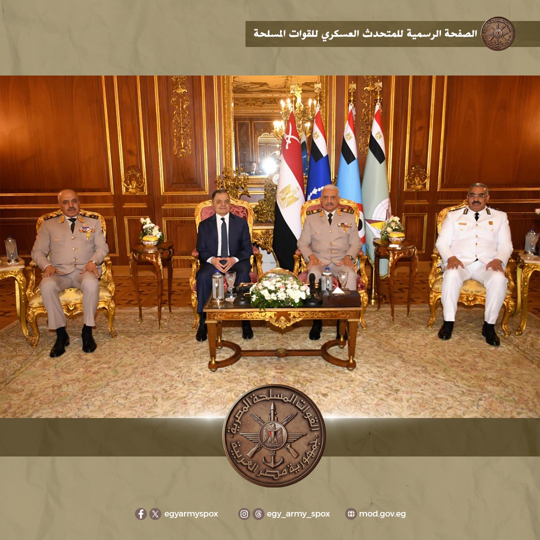 وزير الدفاع