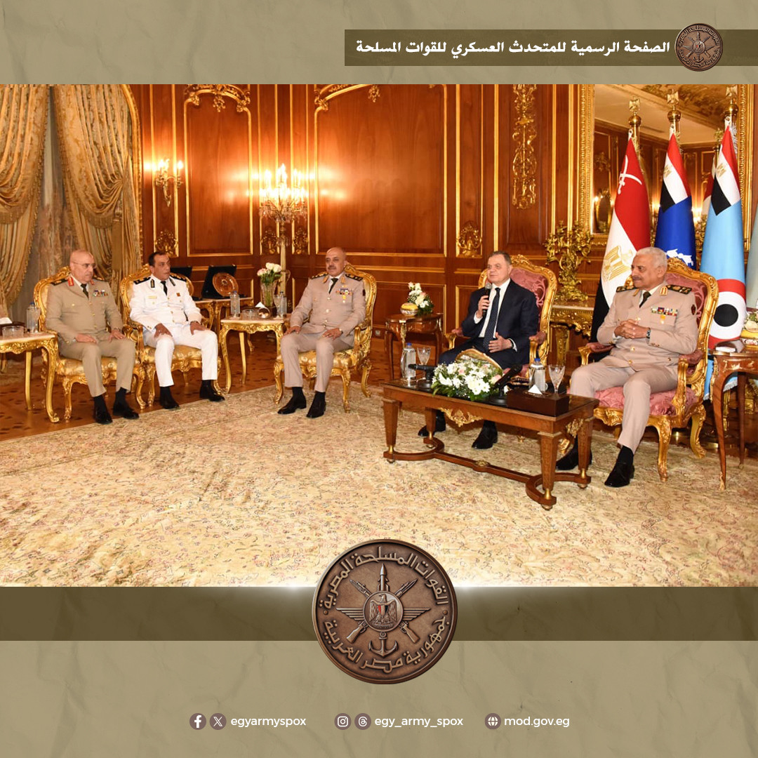 وزير الدفاع