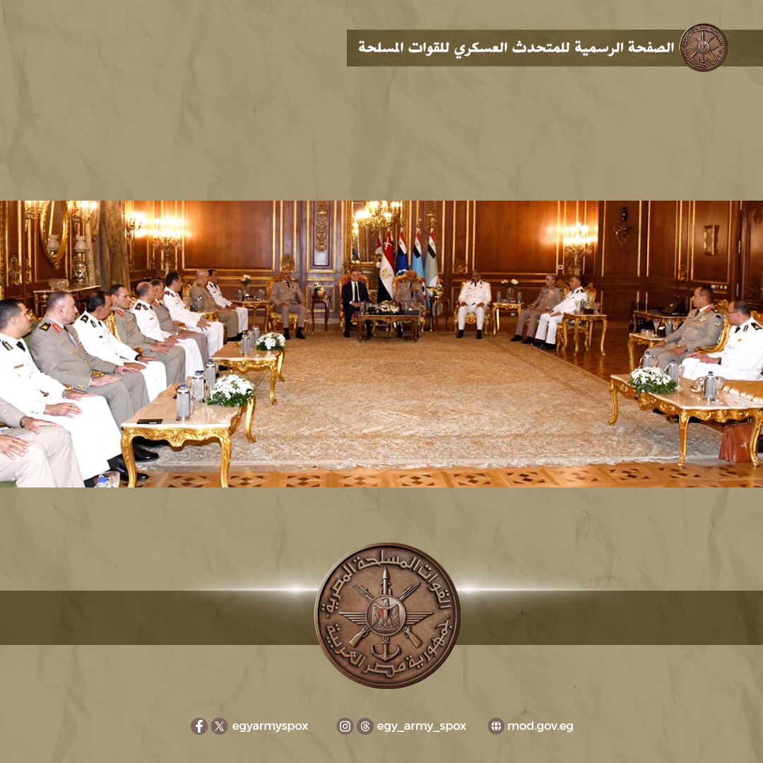 وزير الدفاع