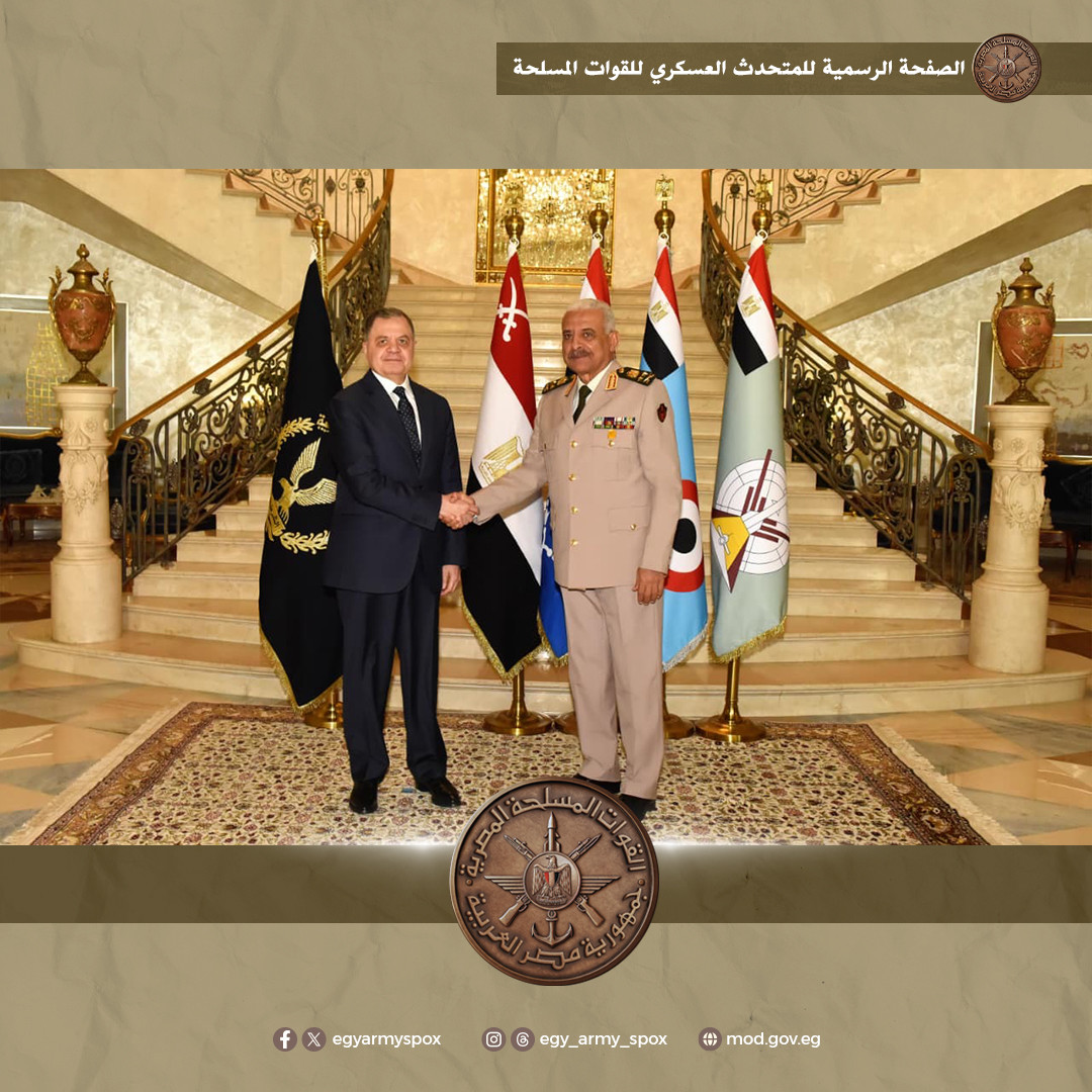 وزير الدفاع