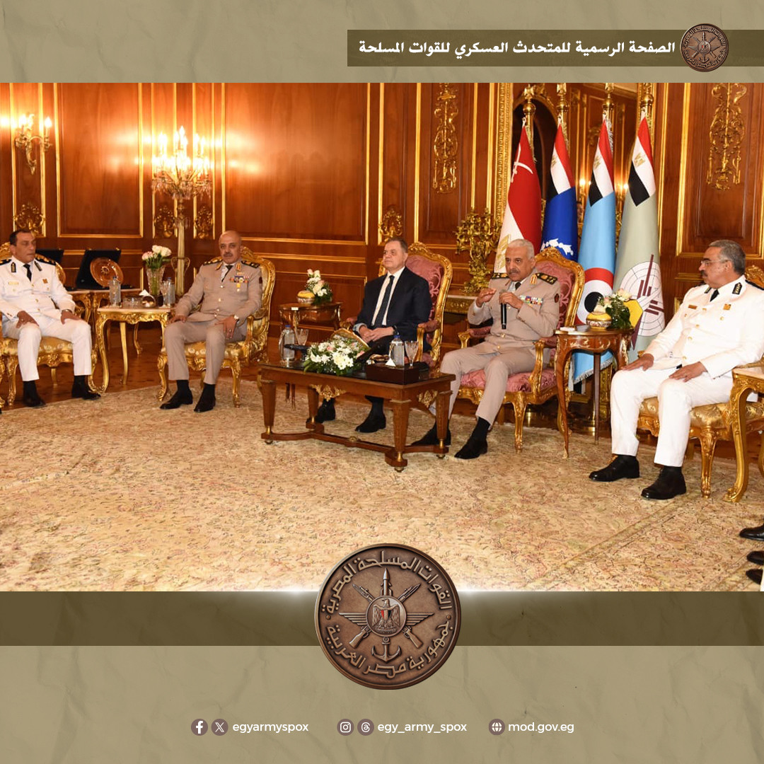 وزير الدفاع