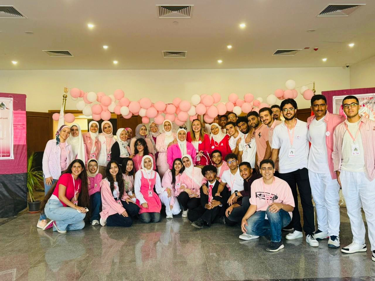 سرطان الثدي