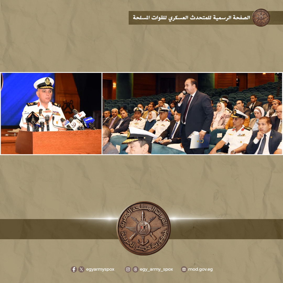 القوات البحرية