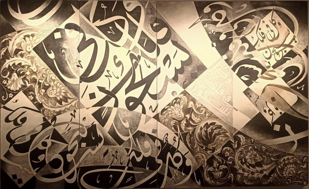 معرض كوكب الأبجدية