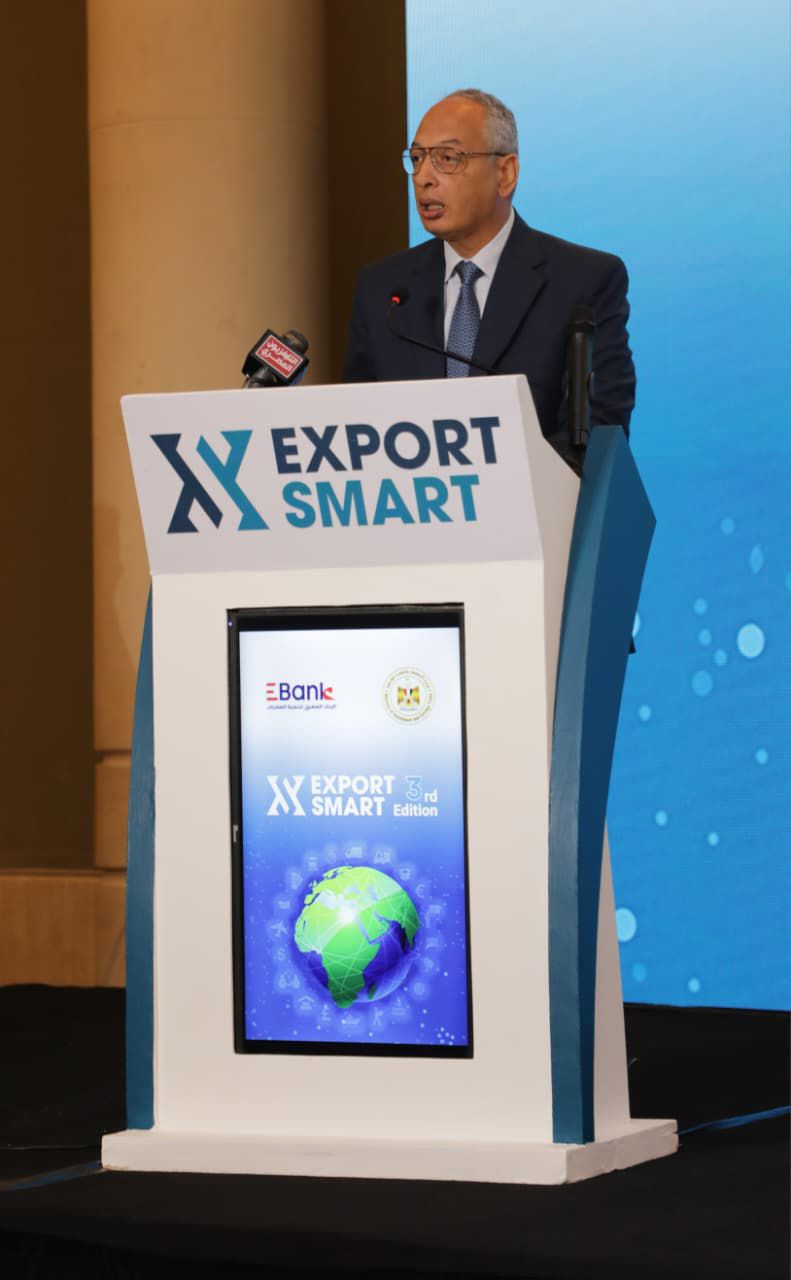 ملتقى اكسبو سمارت