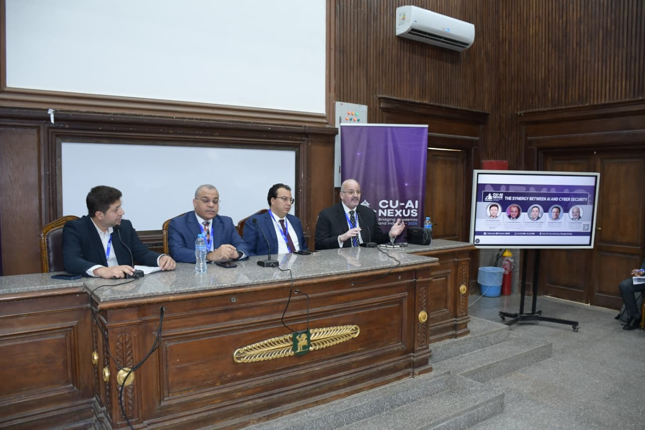 الامن السيبراني