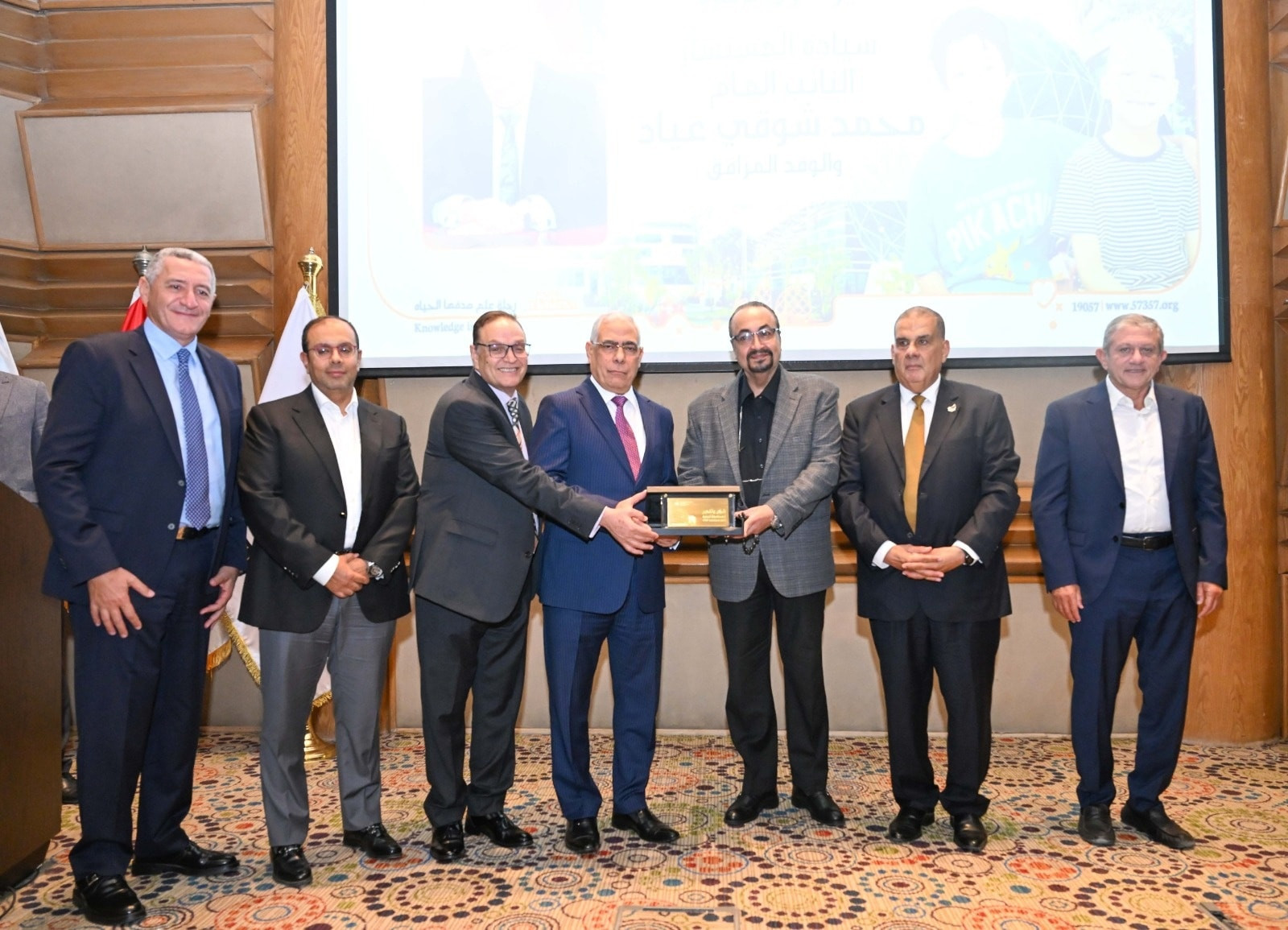 مستشفى سرطان الاطفال