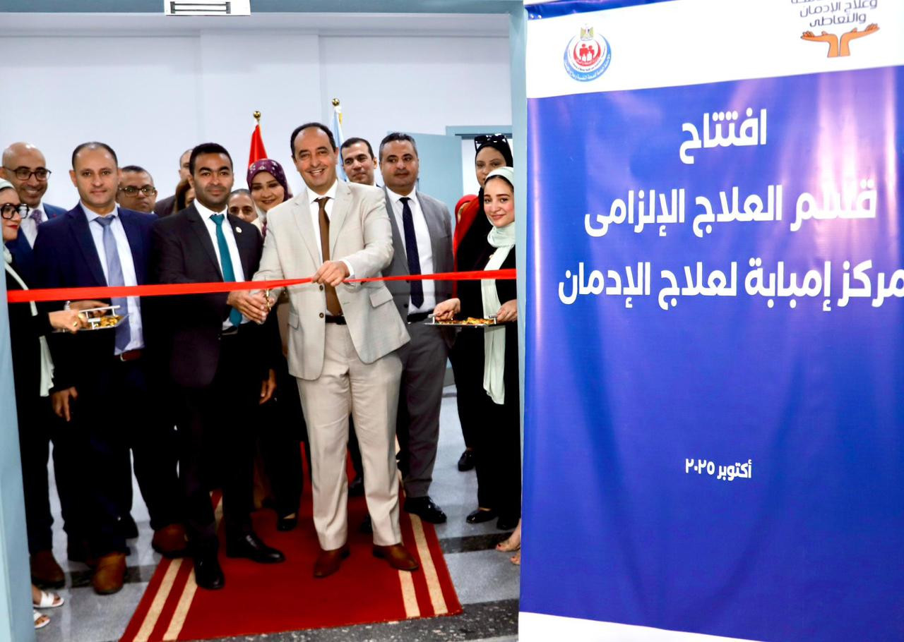 علاج الدوالي بالصمغ