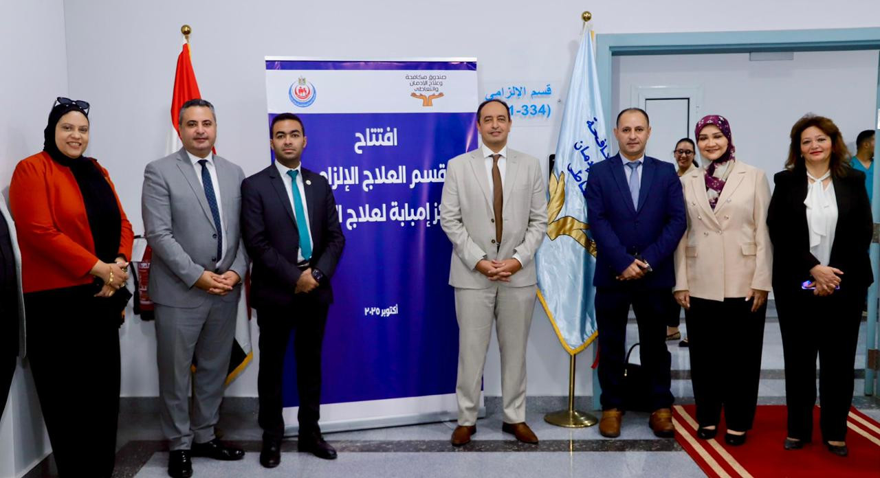 علاج الدوالي بالصمغ