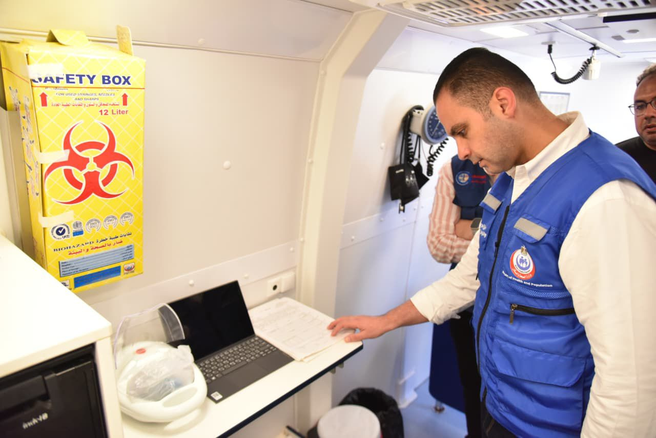 الطيب في رفح