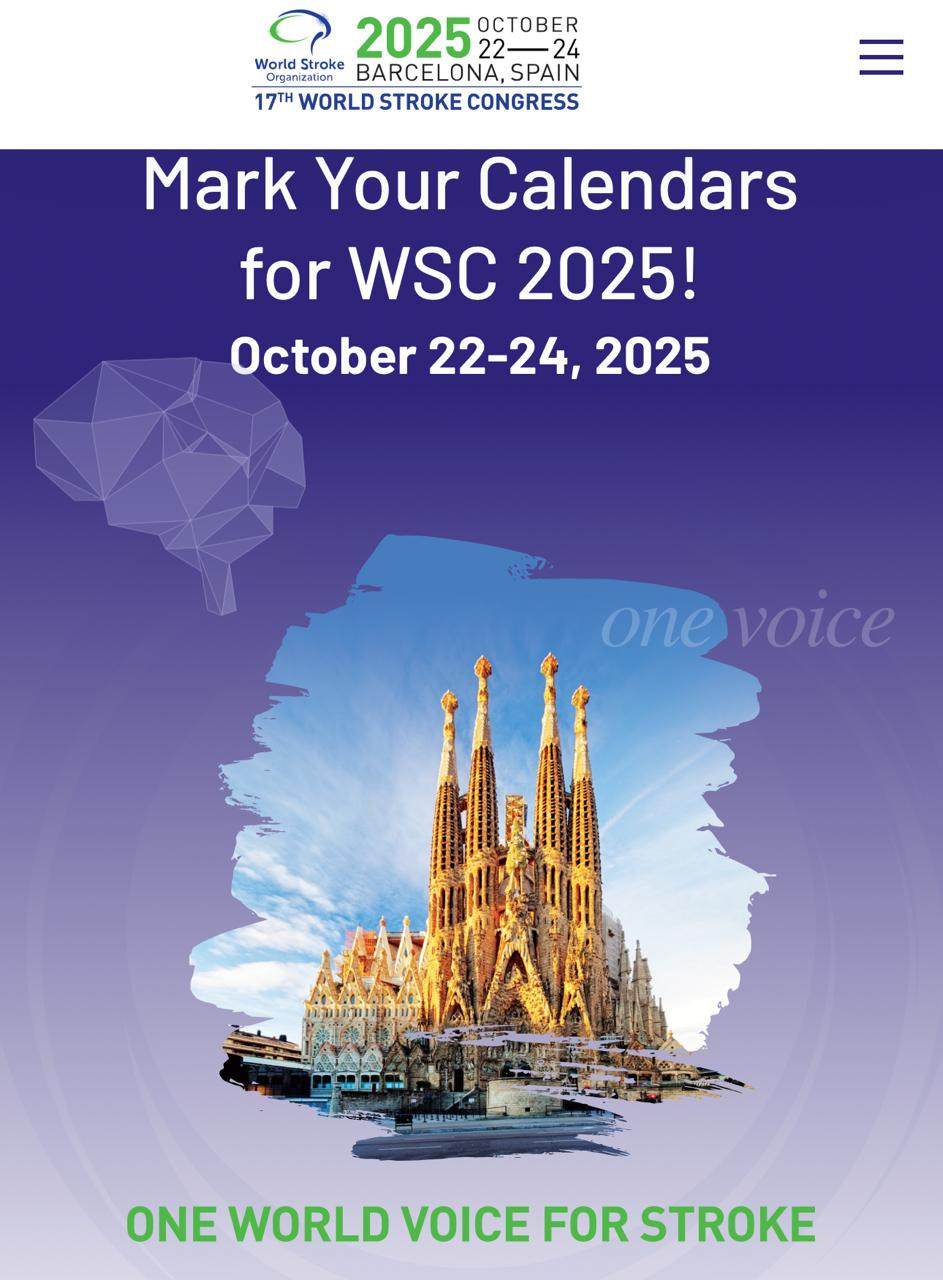 السكتة الدماغية