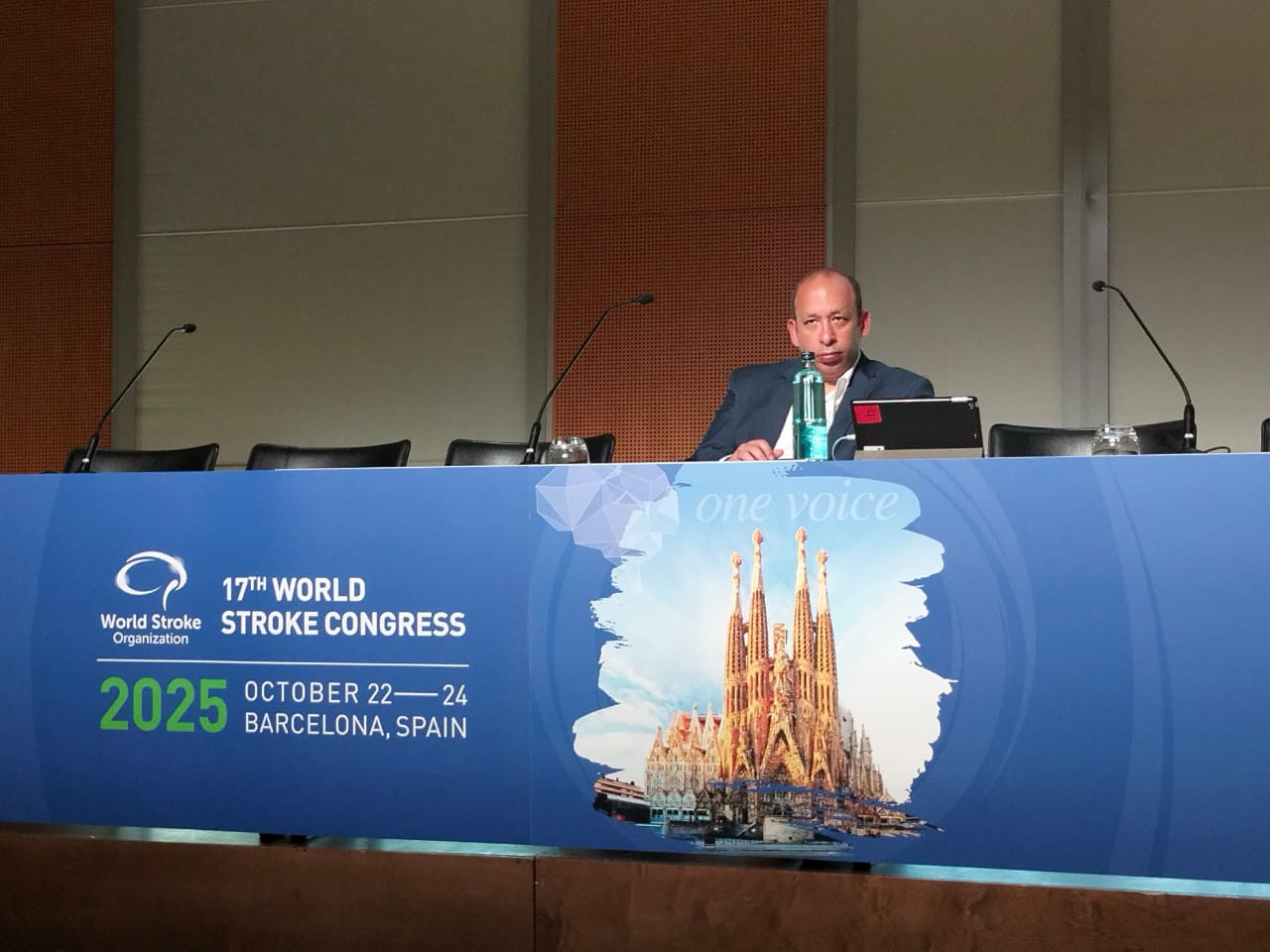 السكتة الدماغية