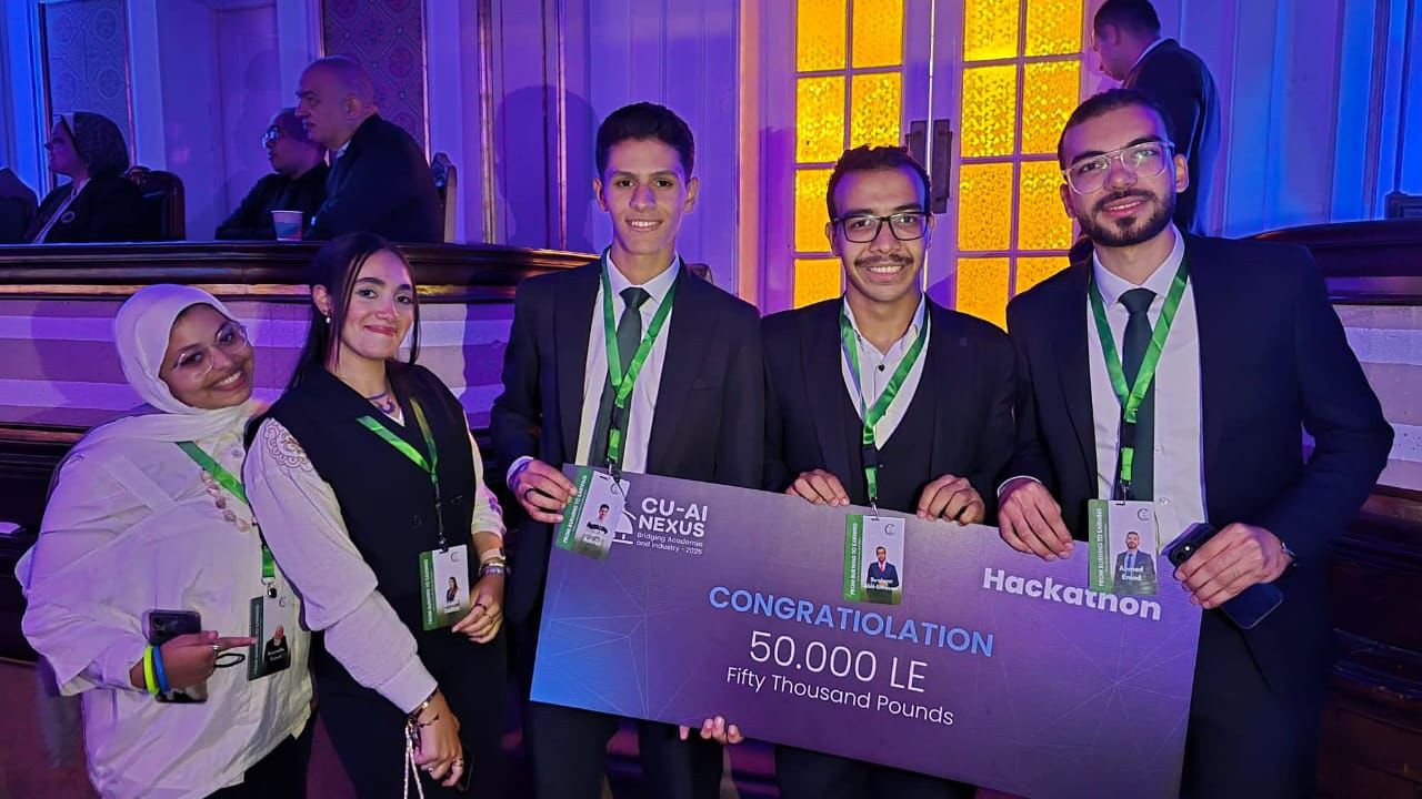 هاكاثون جامعة القاهرة