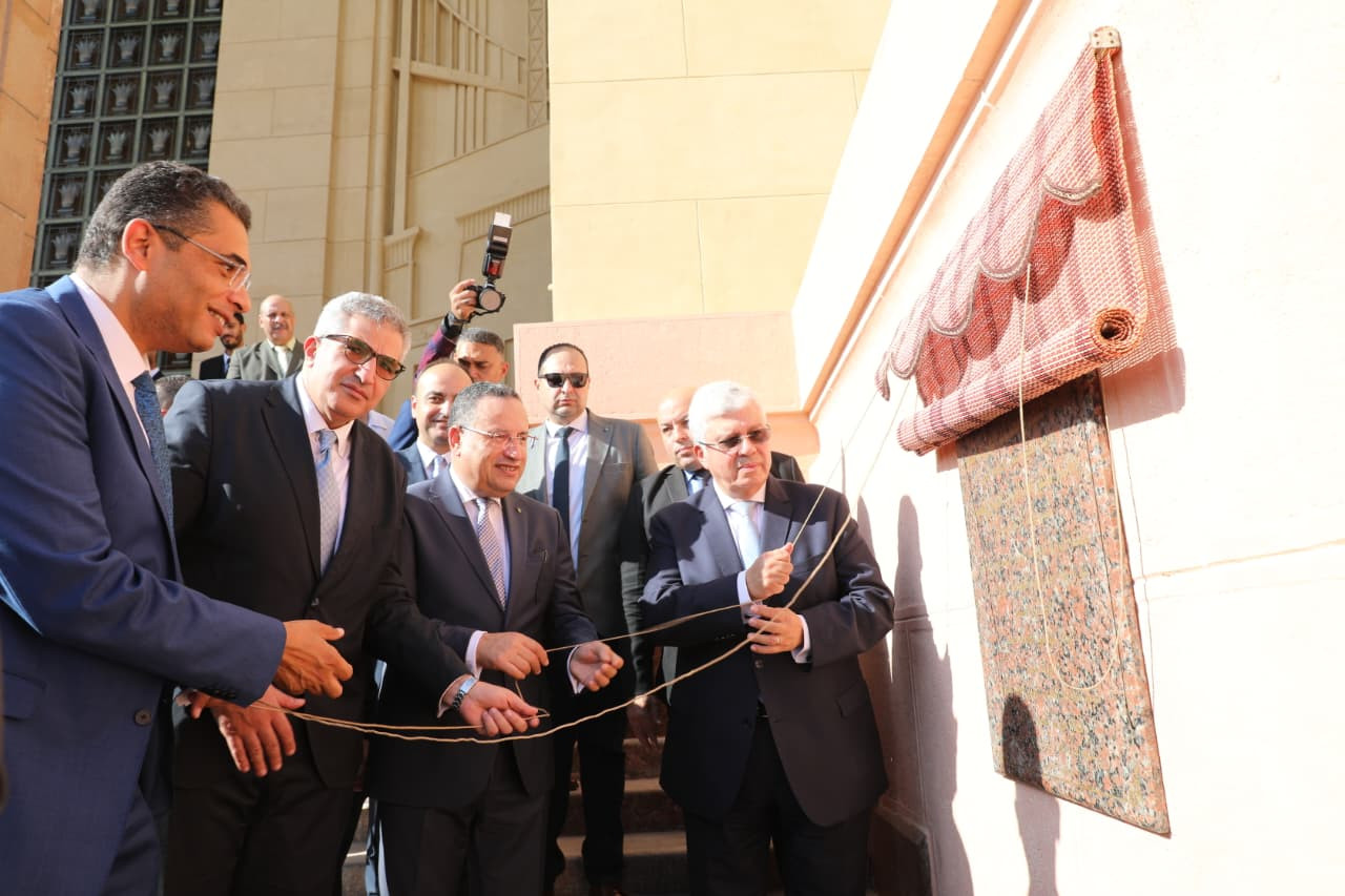 التعليم العالي