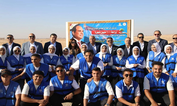 الوادي الجديد ــ محافظ