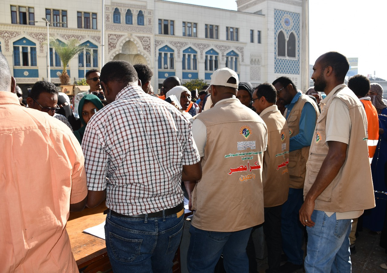 السكة الحديد