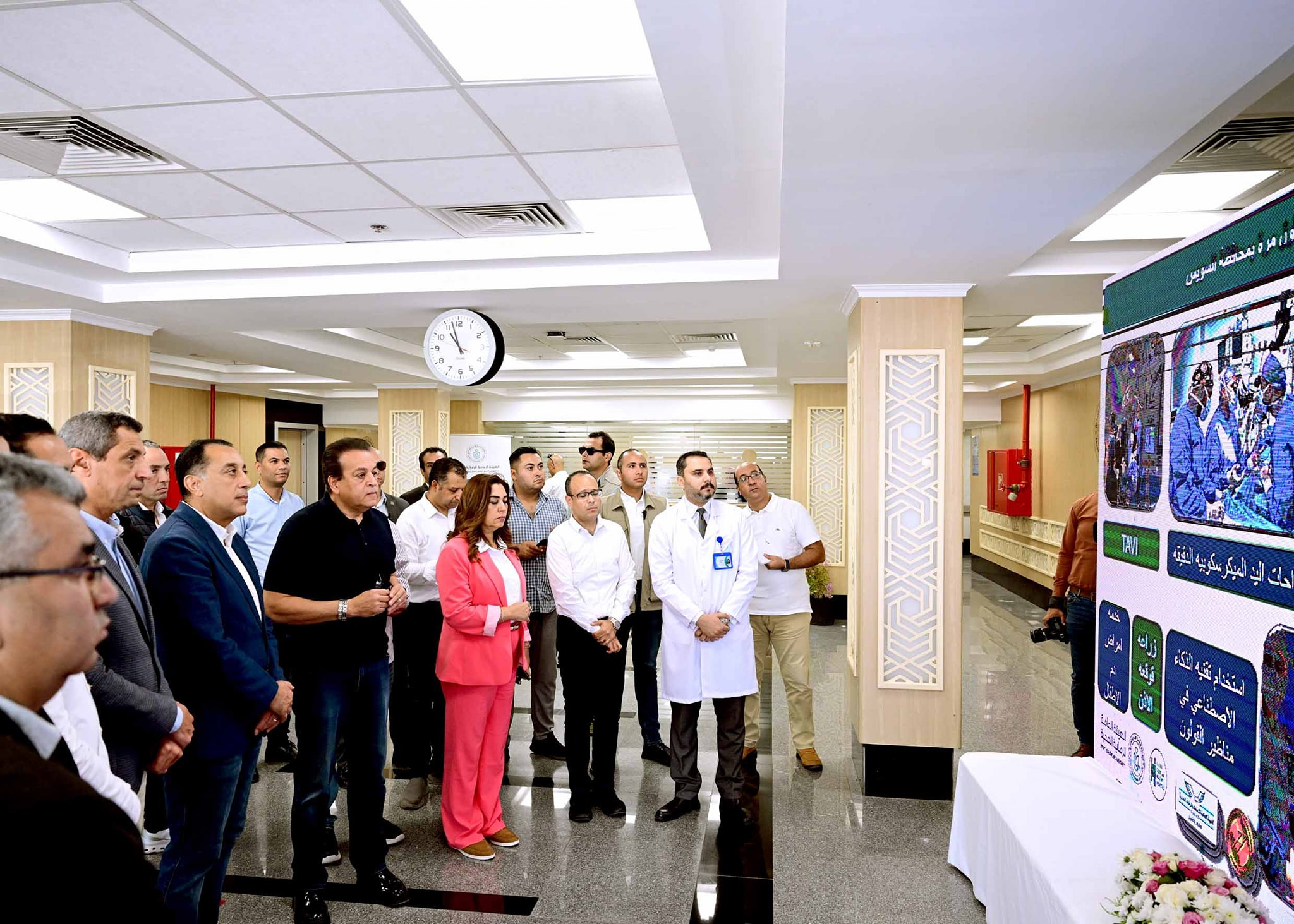 رئيس الوزراء